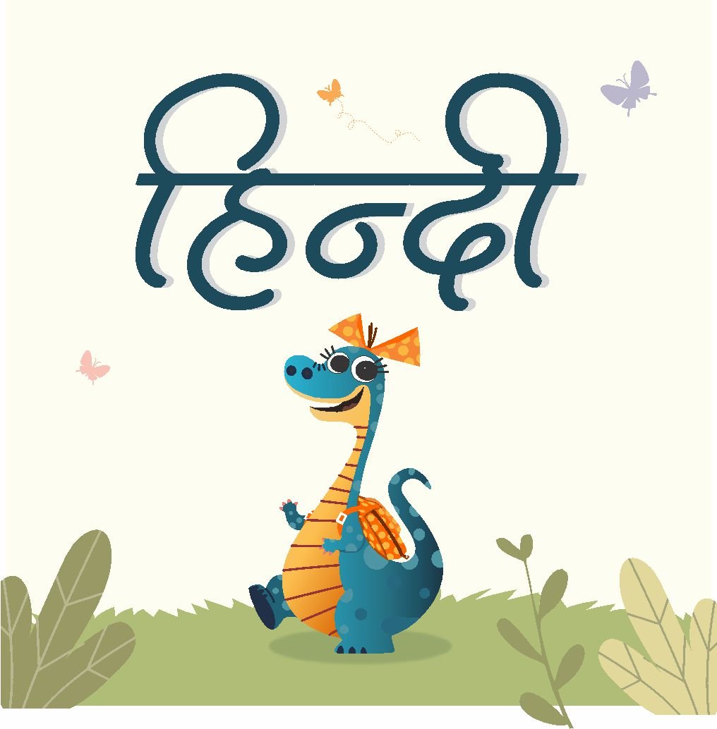 English Books For Children Free